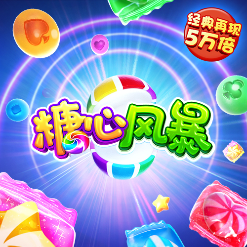 一分三快app官方版下载