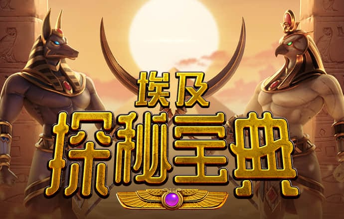 星空体育
