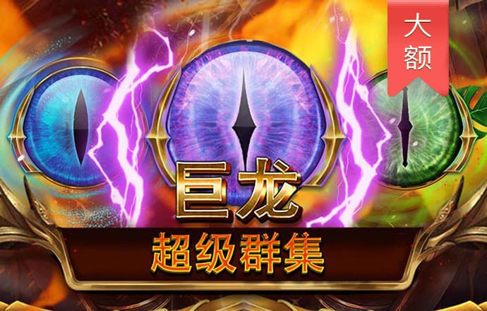 jn江南app