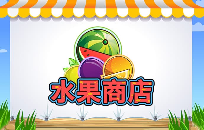 196体育官网入口