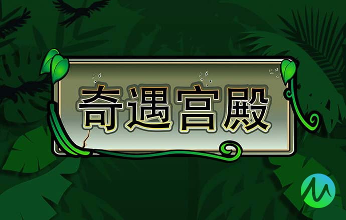 8686体育入口