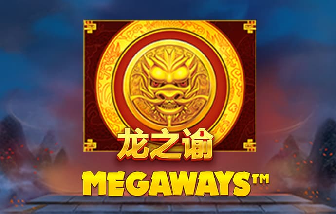 leyu手机版登录入口APP