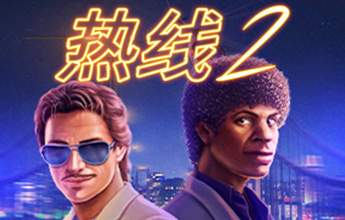 Dg体育足球网