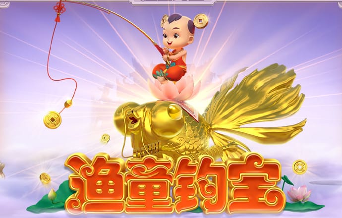 谈球吧官网app