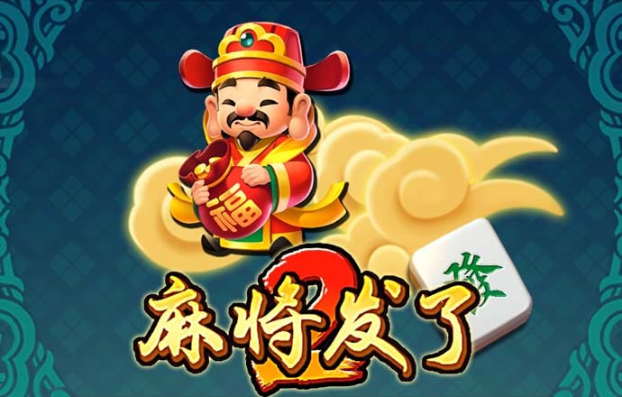 pg注册账号秒送38金