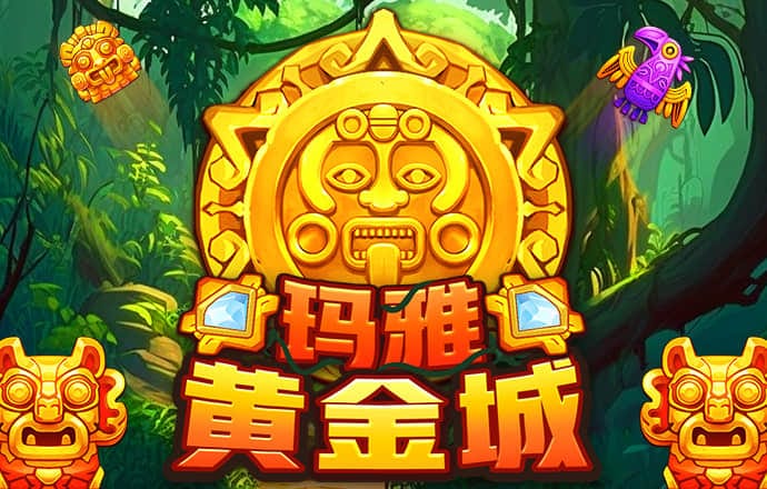 one体育官网app下载